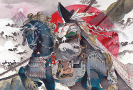 Year of the Horse Greeting