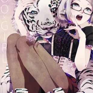 "ZOO × GIRL ver. TIGER"