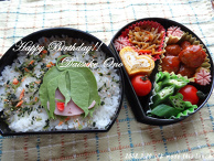 Kamigami no Asobi☆Hades Aidoneus