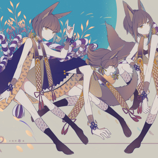 Inari's Strange Journey