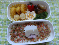 Gintama☆Gintoki Sakata (Chibi Character Ver.)