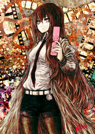 Kurisu Makise