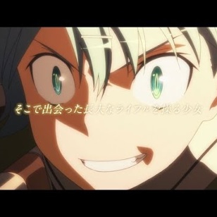 Sword Art Online II First Trailer 