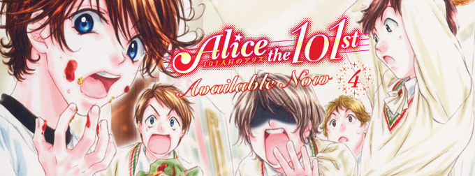 Alice the 101st Vol. 04