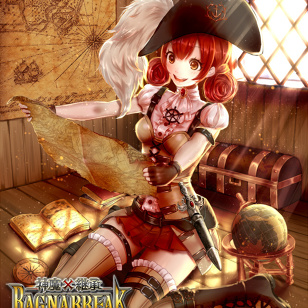 Naval Officer Vanessa