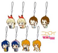 ViVimus Rubber Strap Collection “Nisekoi”