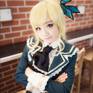 Haganai
