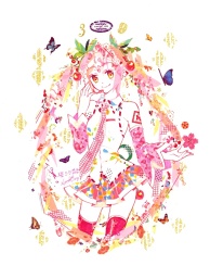 Sakura Miku
