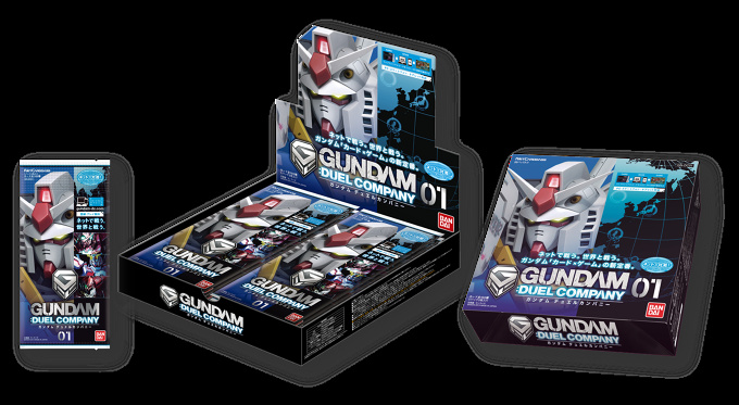 GUNDAM: DUEL COMPANY 01 Release Date
