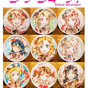 Latte Art [Love Live!]