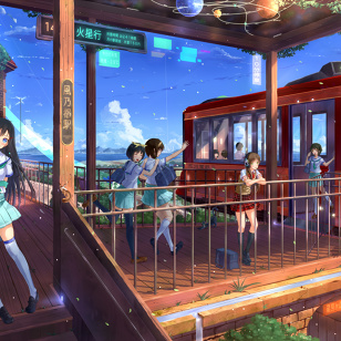 Galaxy Rural Railway