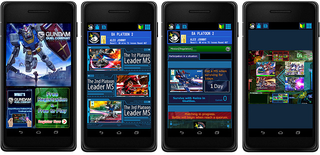 GUNDAM: DUEL COMPANY Now available for smartphones and tablet computers!
