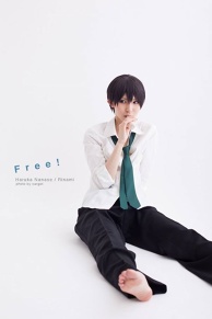 Haruka Nanase [Free!]