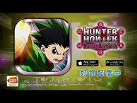 Smartphone Game “Hunter x Hunter Battle AllStars” TVCM