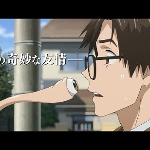 "Parasyte: Probability of Survival" special PV 
