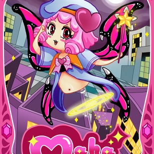 MAHA MAGICAL MANANANGGAL