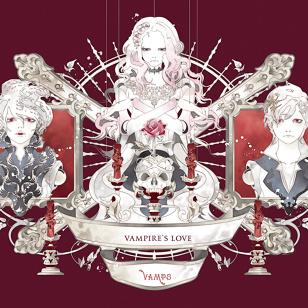 VAMPIRE'S LOVE CD Jacket First-Release Limited Edition B