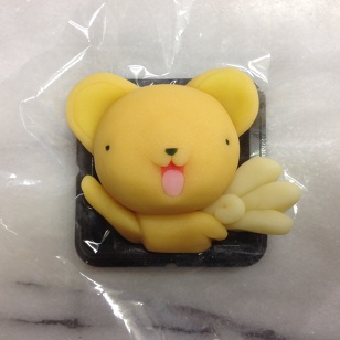 Kero-chan (Cardcaptor Sakura)