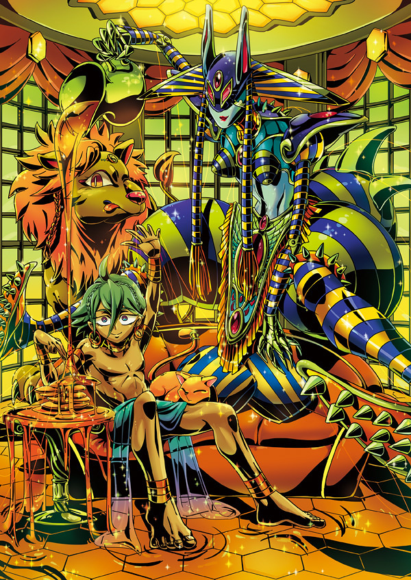 The Boy Genius Animal Tamer