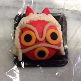 San (Princess Mononoke)