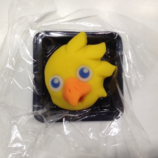 Chocobo
