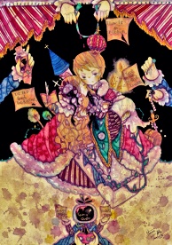 Rotting Crown, a Comical Fantasy Game