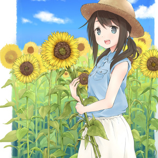 Sunflower Garden