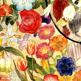 A flower boy's mansion "KARAN"