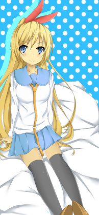 Chitoge