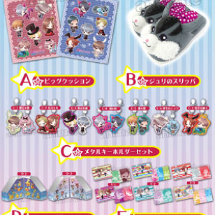 Brothers Conflict | Anime Gallery | Tokyo Otaku Mode (TOM) Shop