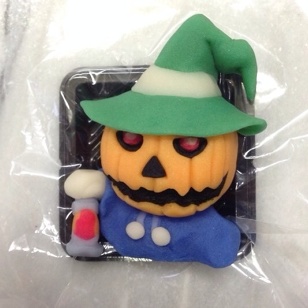 Jack O'Lantern (Megami Tensei)