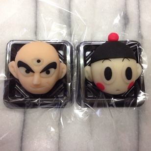 Tien Shinhan & Cyaozu