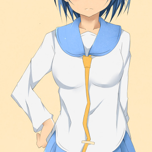 Tsugumi