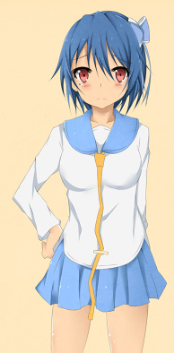 Tsugumi