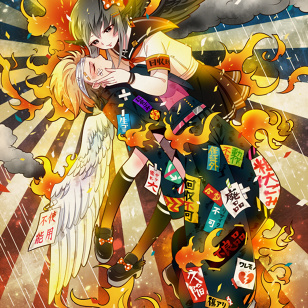 “Recover, Society’s Trash”