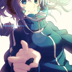 Ene
