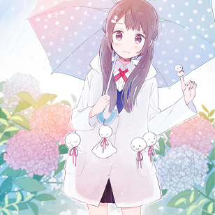 I Hope Tomorrow is Sunny