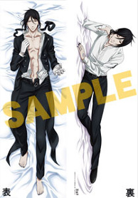 “Black Butler: Book of Circus” Dakimakura Cover