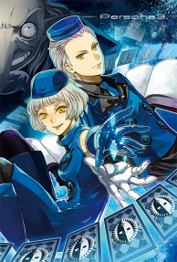 Welcome to the Velvet Room