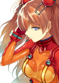 Asuka