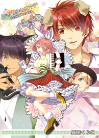 New COMICCITY100 Publication