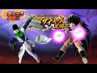 Dragon Ball: ZENKAI Battle Royale Super Saiyan Awakening Shows New Characters in Action