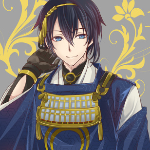 mikazuki munechika 