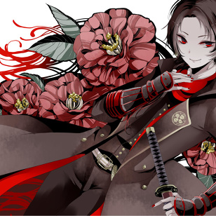 kiyomitsu