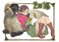 Sheep year