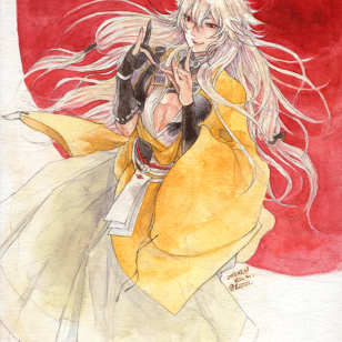 Kogitsunemaru