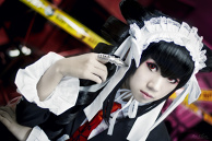 Dangan Ronpa: Celestia