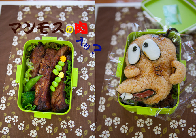 JK Bento with First Human Mammoth Meat