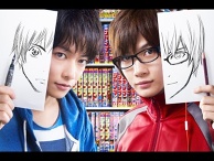 Bakuman. Movie Trailer is Out!