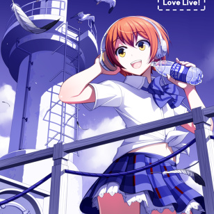 Pocari Sweat Rin-chan